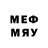 Метадон VHQ GEMER 456