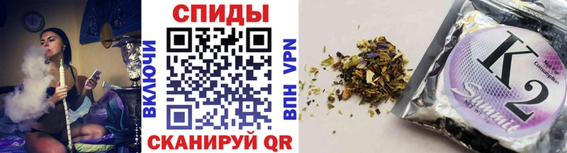 blacksprut маркетплейс  Жердевка  БУТИРАТ бутандиол 