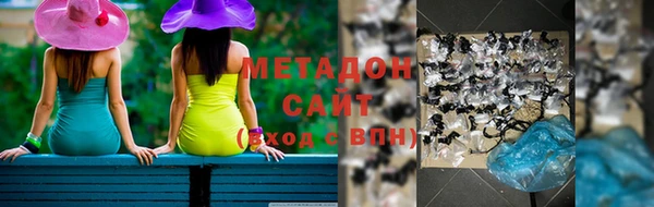 амф Верхний Тагил