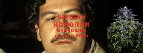 стаф Верхнеуральск