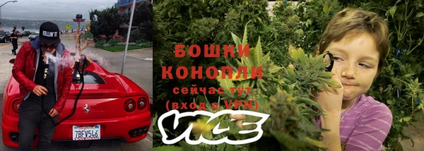 стаф Верхнеуральск