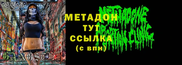 хмурый Верея